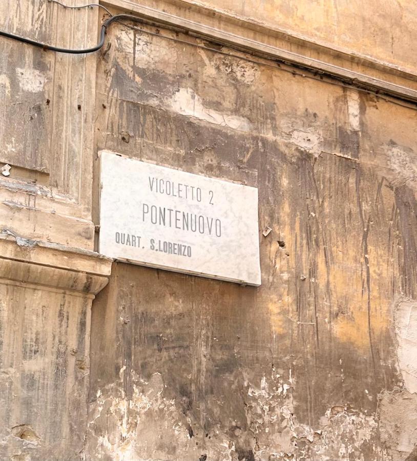 나폴리 Mini House Vicoletto Pontenuovo 41 아파트 외부 사진